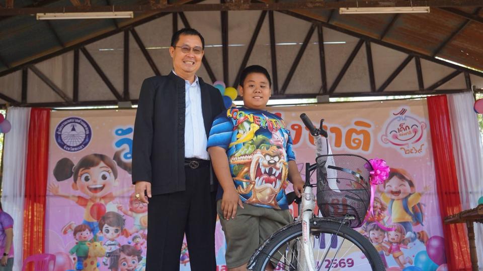 ข่าวกิจกรรม