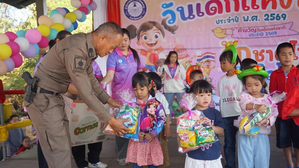 ภาพกิจกรรม