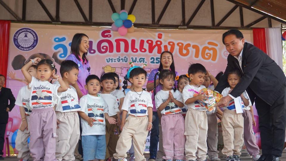 ภาพกิจกรรม