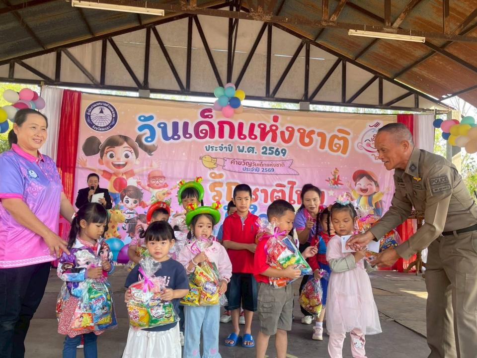 ภาพกิจกรรม