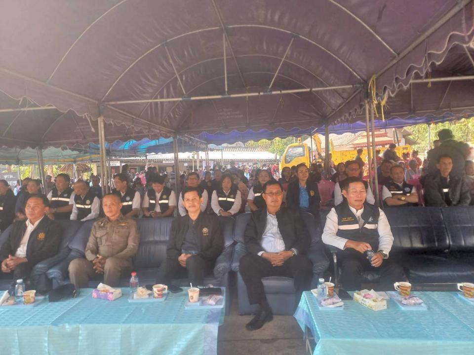 ภาพกิจกรรม