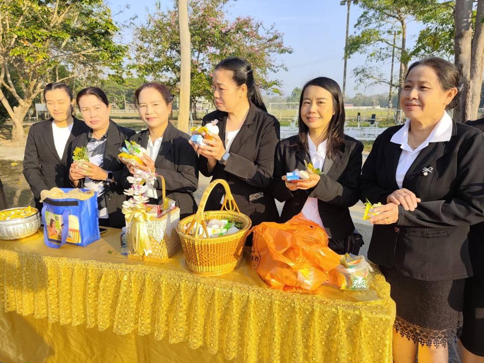 ข่าวกิจกรรม