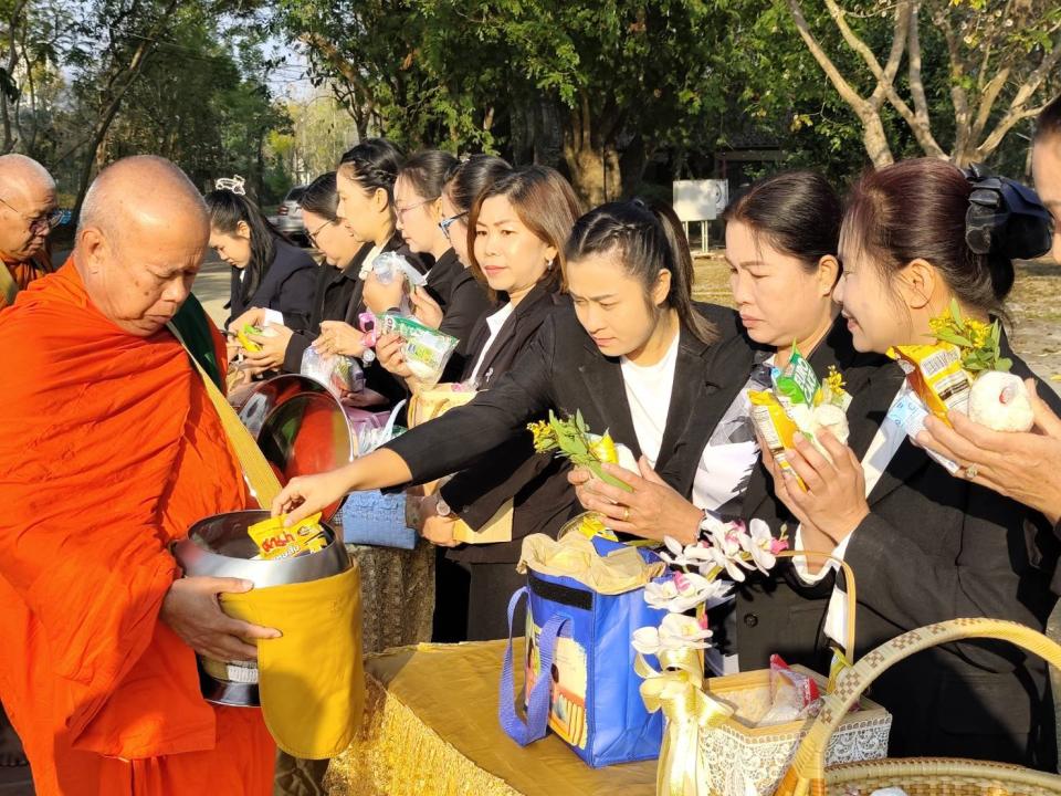 ข่าวกิจกรรม