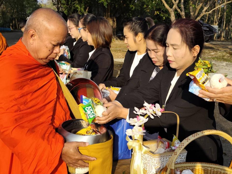 ข่าวกิจกรรม