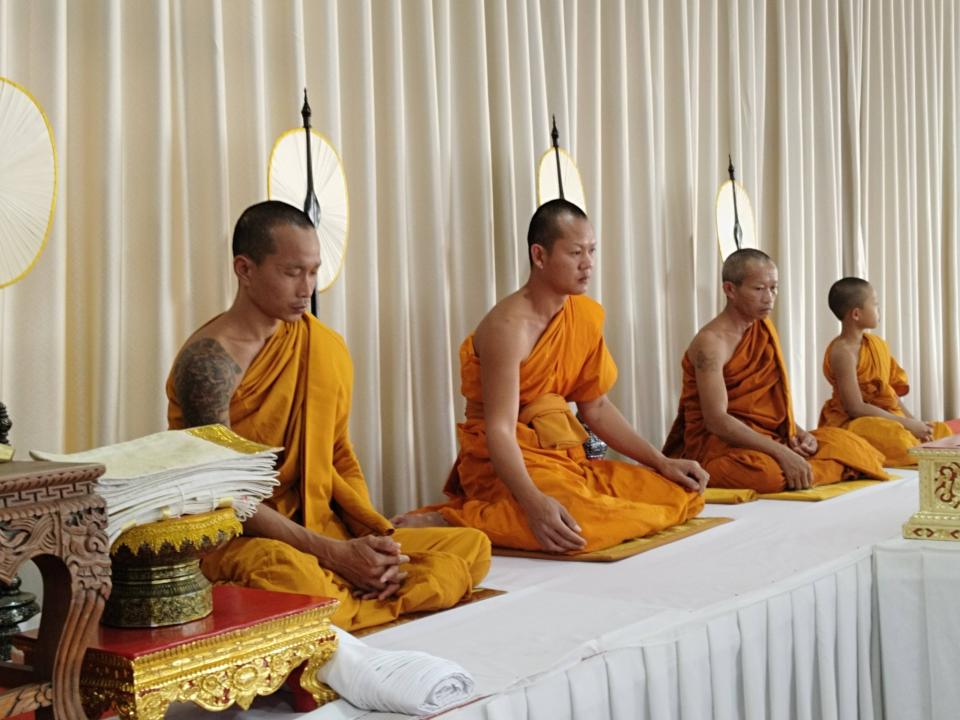 ข่าวกิจกรรม