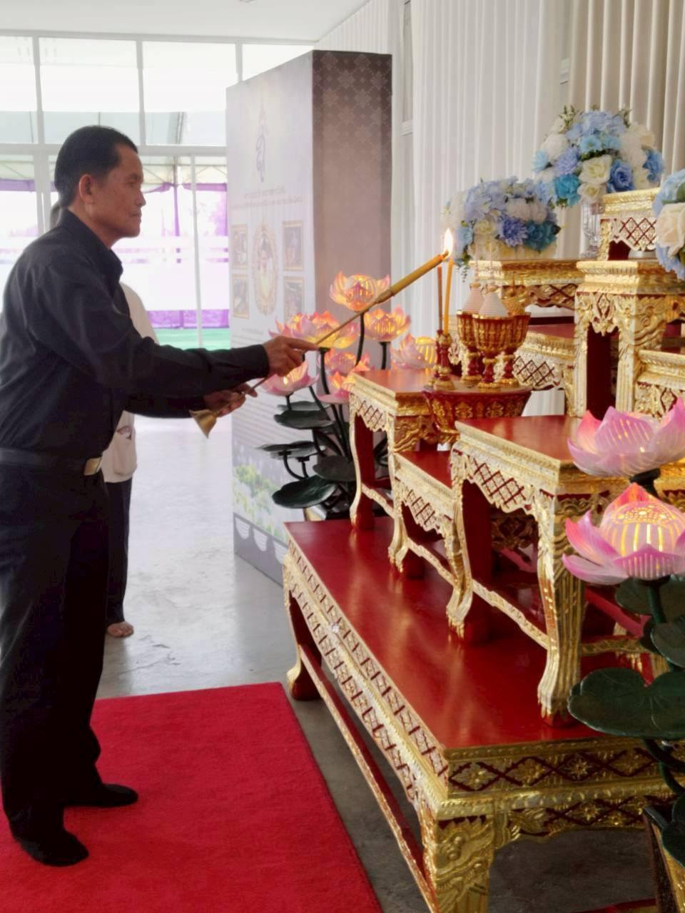 ภาพกิจกรรม