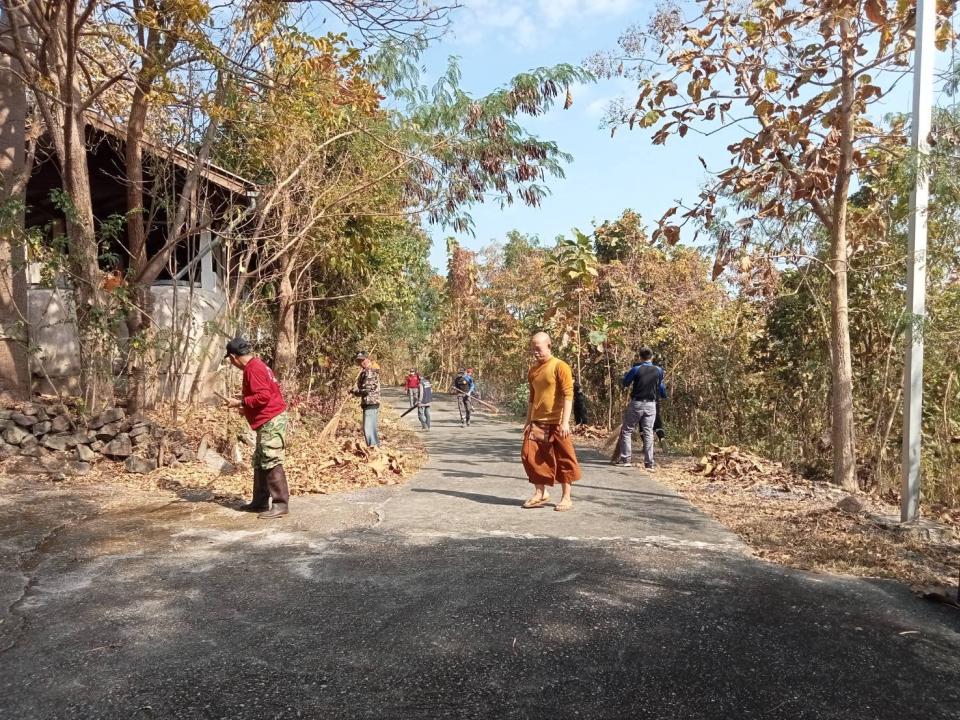 ภาพกิจกรรม