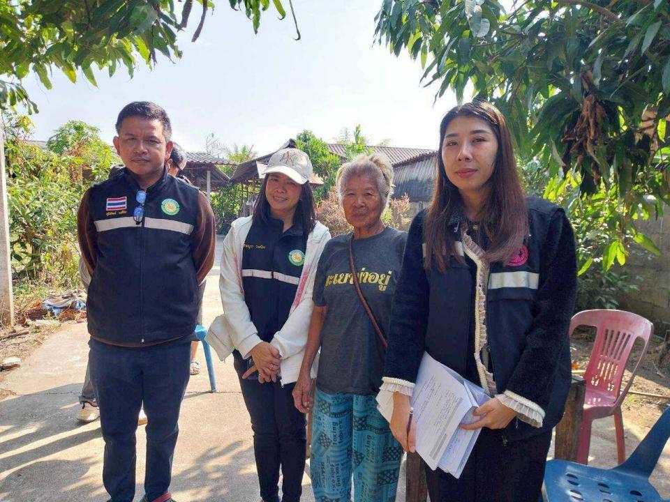 ข่าวกิจกรรม