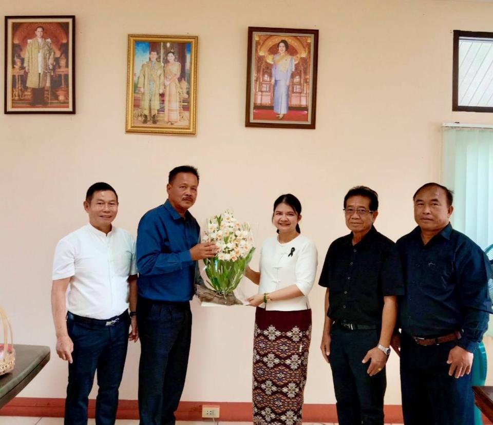 ข่าวกิจกรรม
