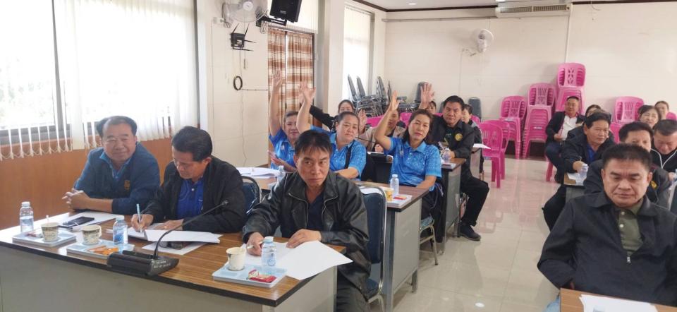 ข่าวกิจกรรม