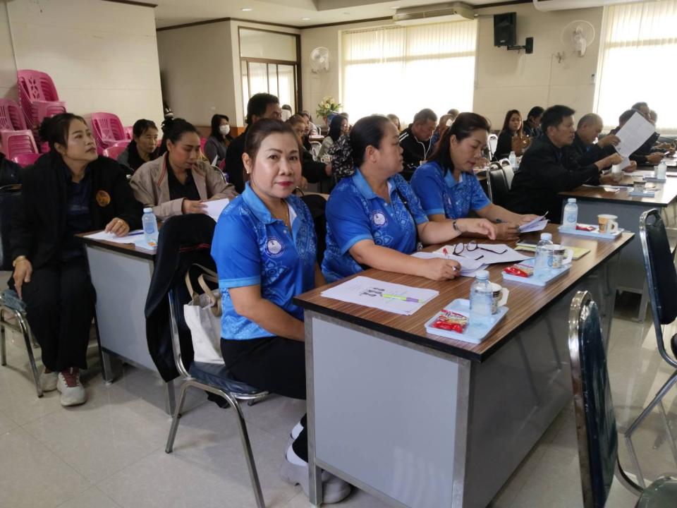 ข่าวกิจกรรม
