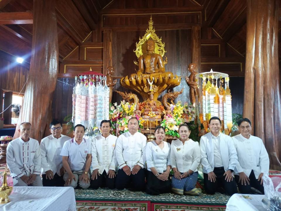 ข่าวกิจกรรม