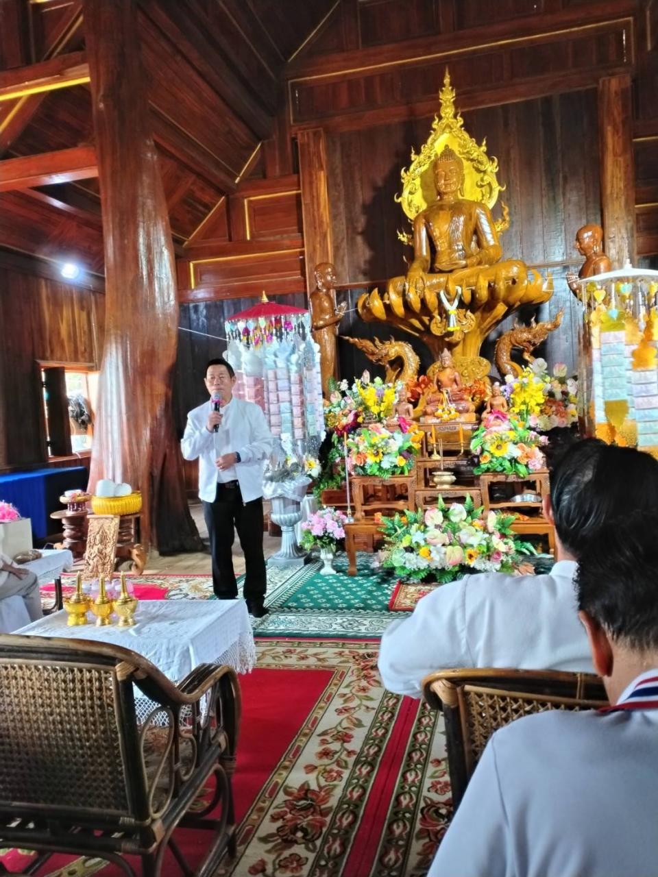 ภาพกิจกรรม