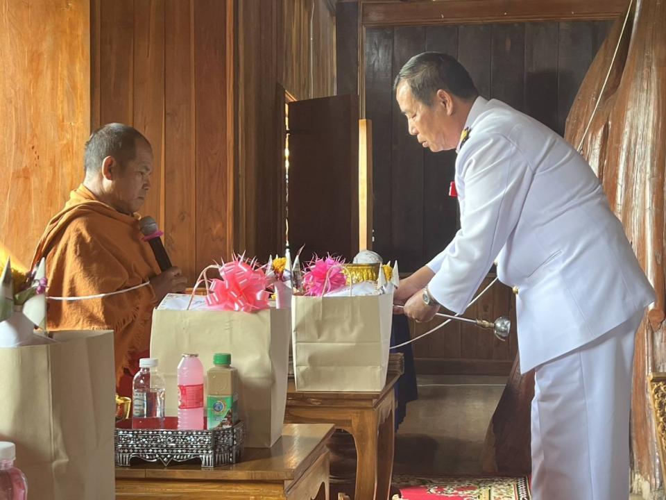 ภาพกิจกรรม