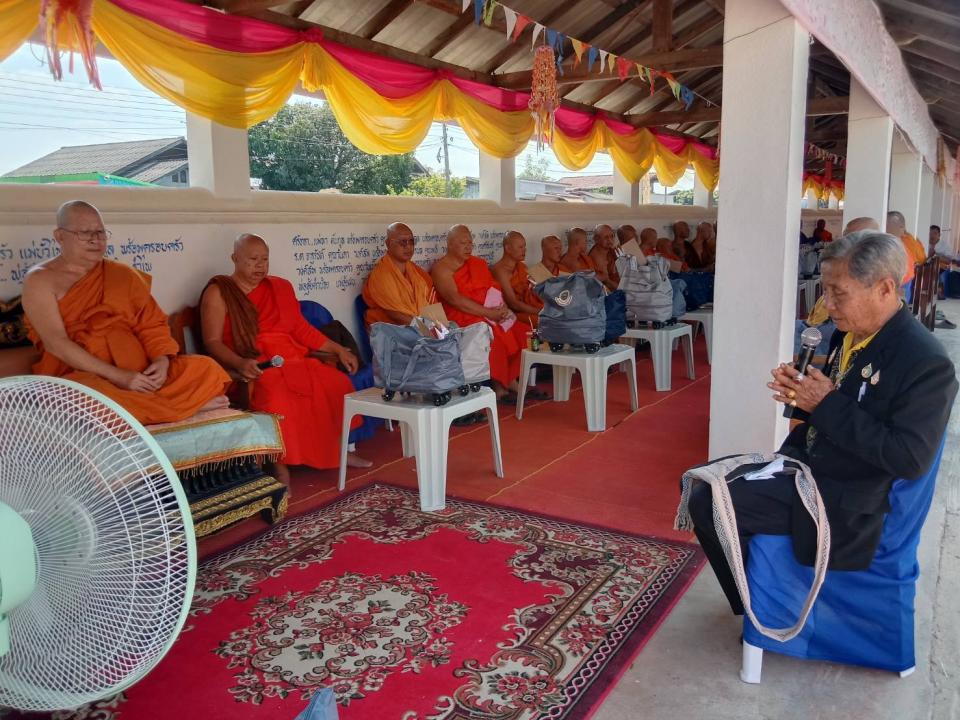 ภาพกิจกรรมรวม