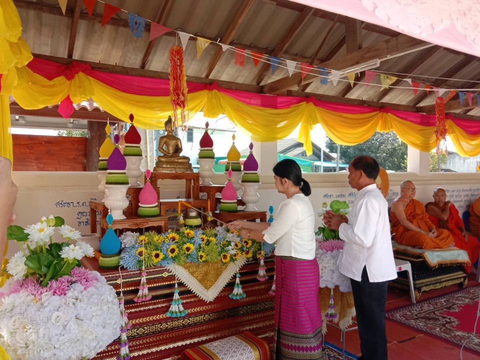 ภาพกิจกรรม
