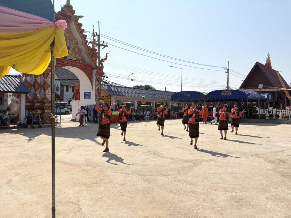 ข่าวกิจกรรม