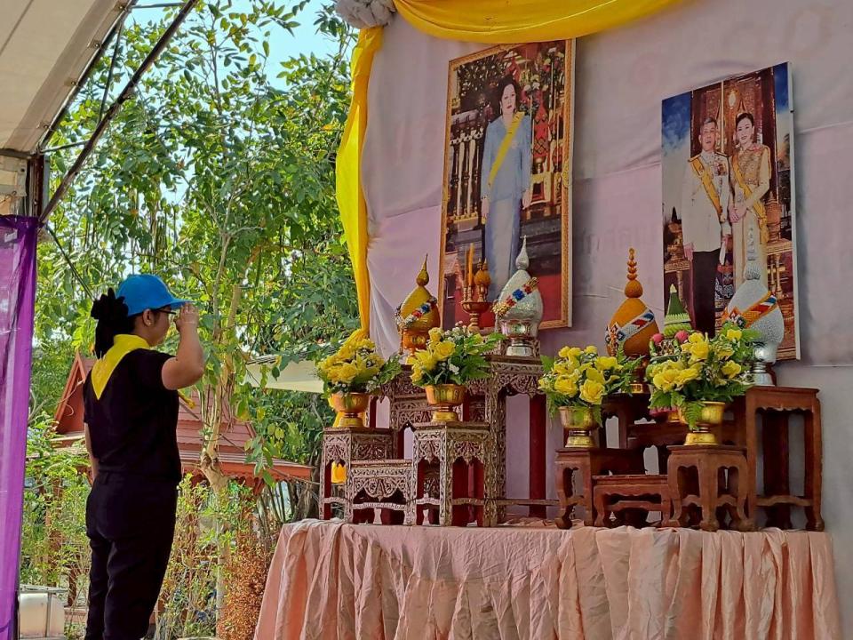 ภาพกิจกรรมรวม