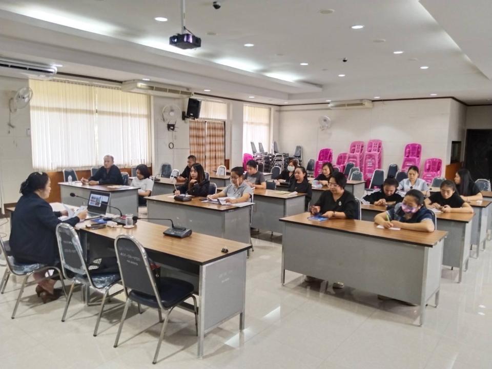 ภาพกิจกรรมรวม