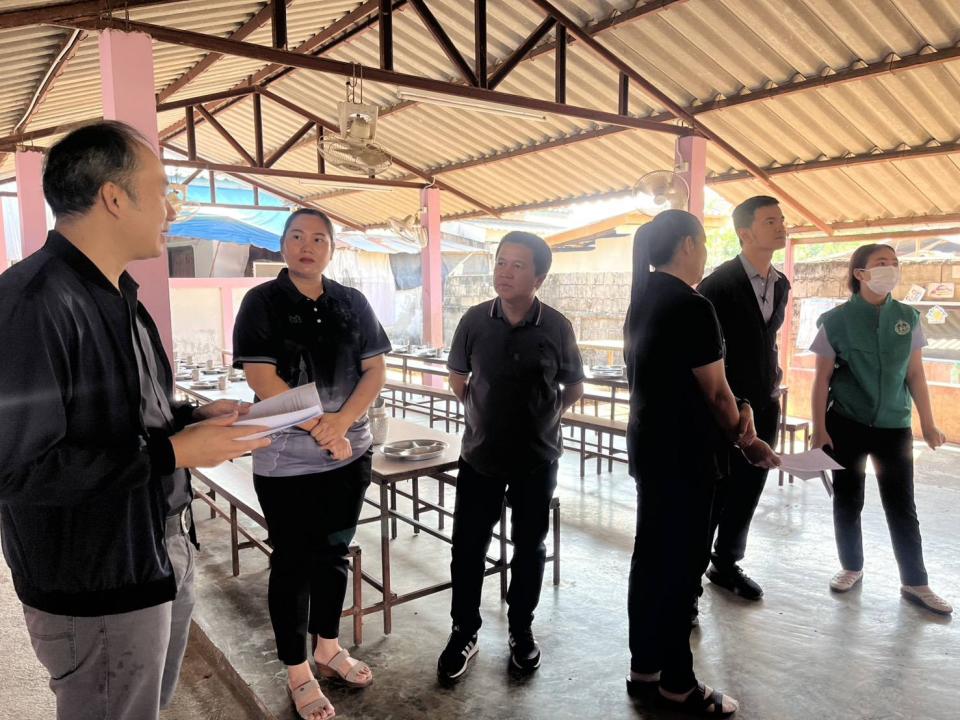 ข่าวกิจกรรม