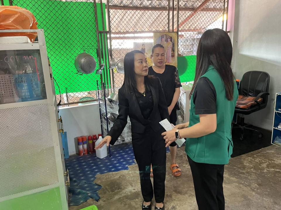 ข่าวกิจกรรม