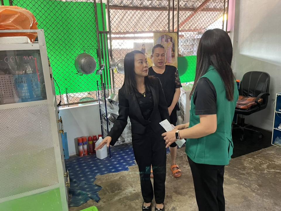 ภาพกิจกรรม