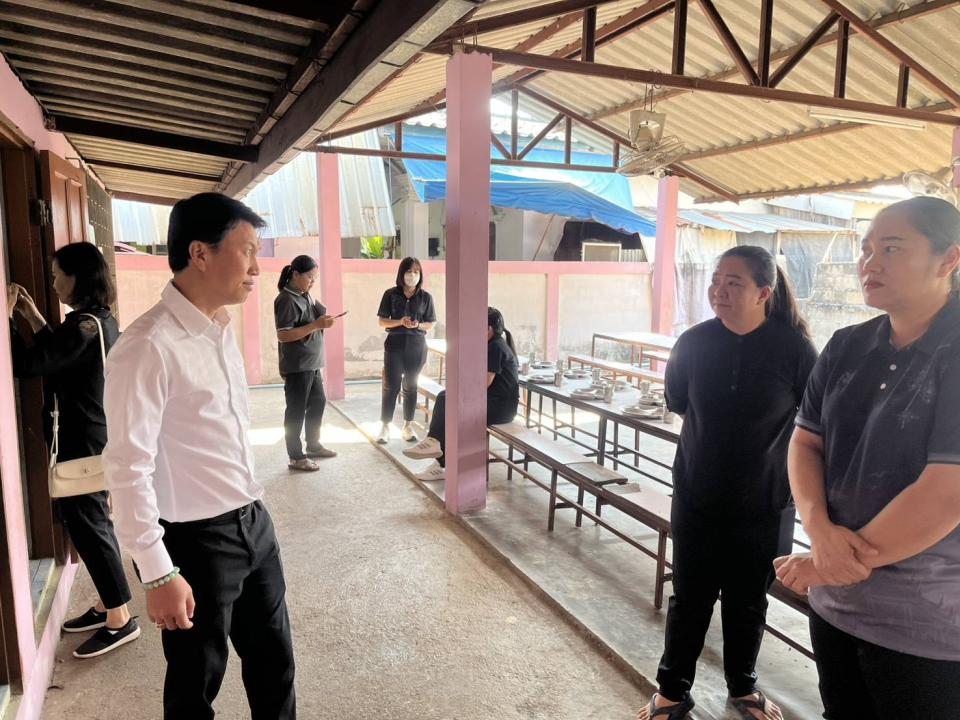 ภาพกิจกรรม