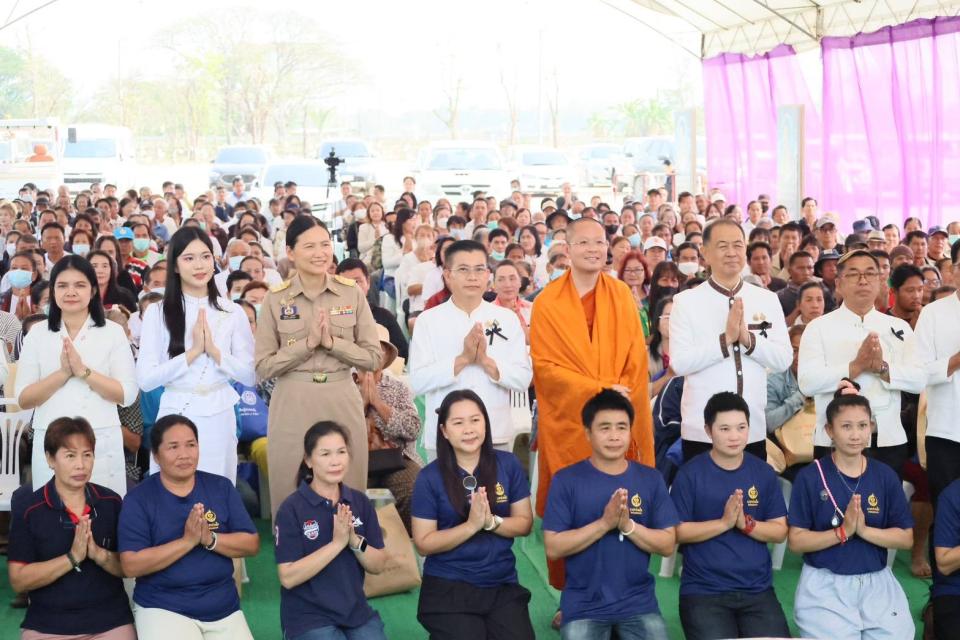 ภาพกิจกรรมรวม