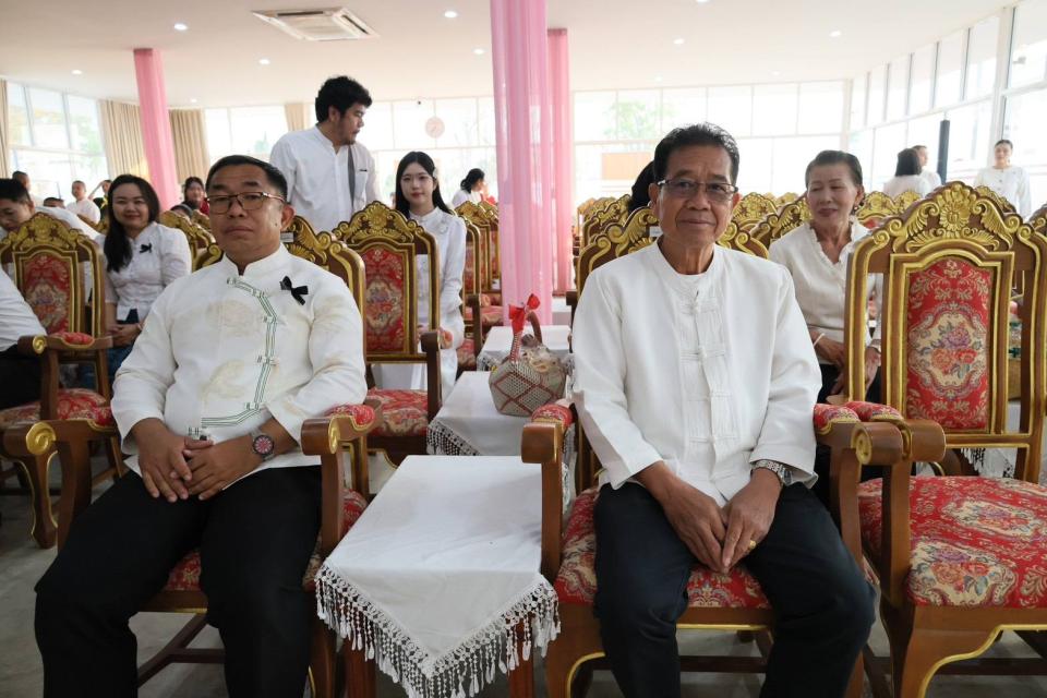 ข่าวกิจกรรม