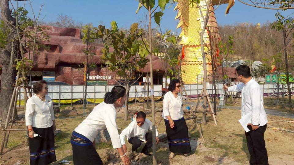 ข่าวกิจกรรม
