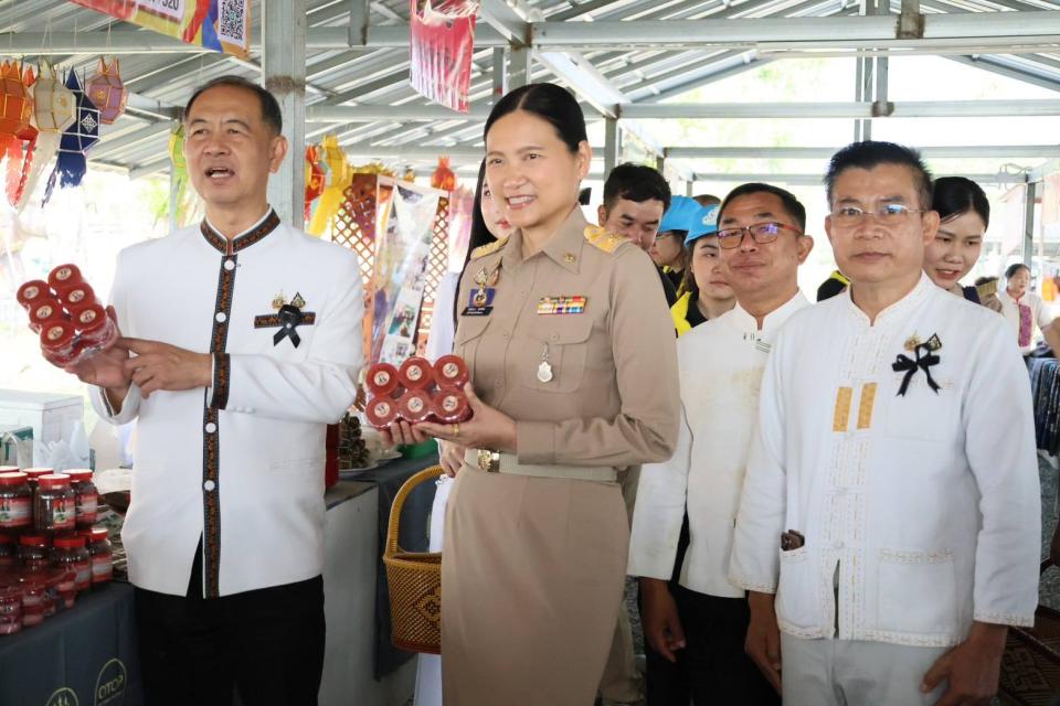 ภาพกิจกรรม