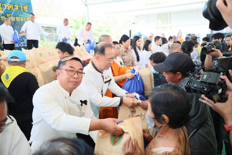 ภาพกิจกรรม