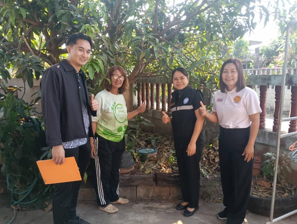 ข่าวกิจกรรม