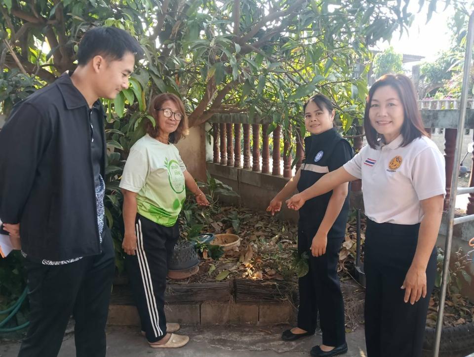 ข่าวกิจกรรม