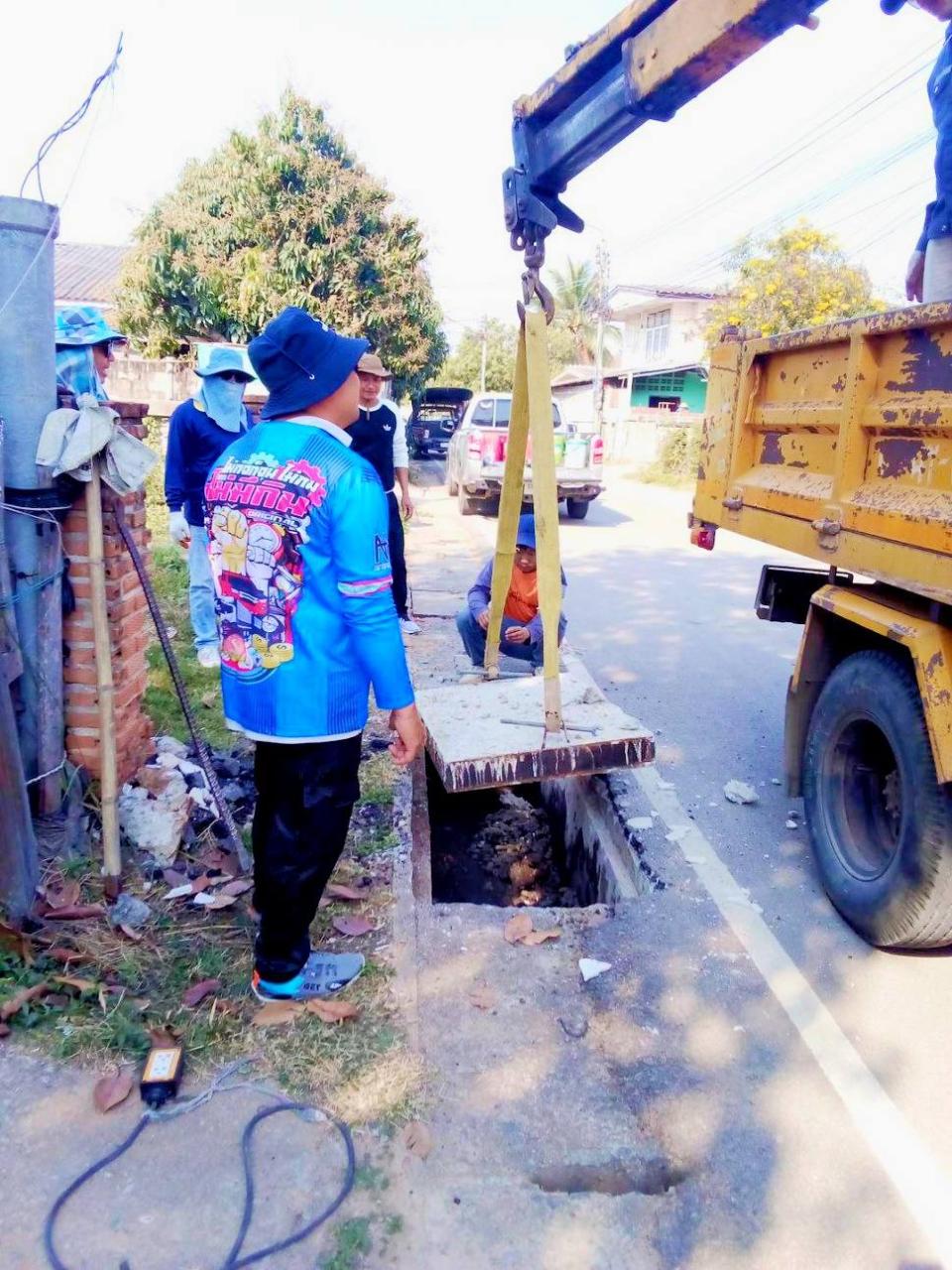 ข่าวกิจกรรม