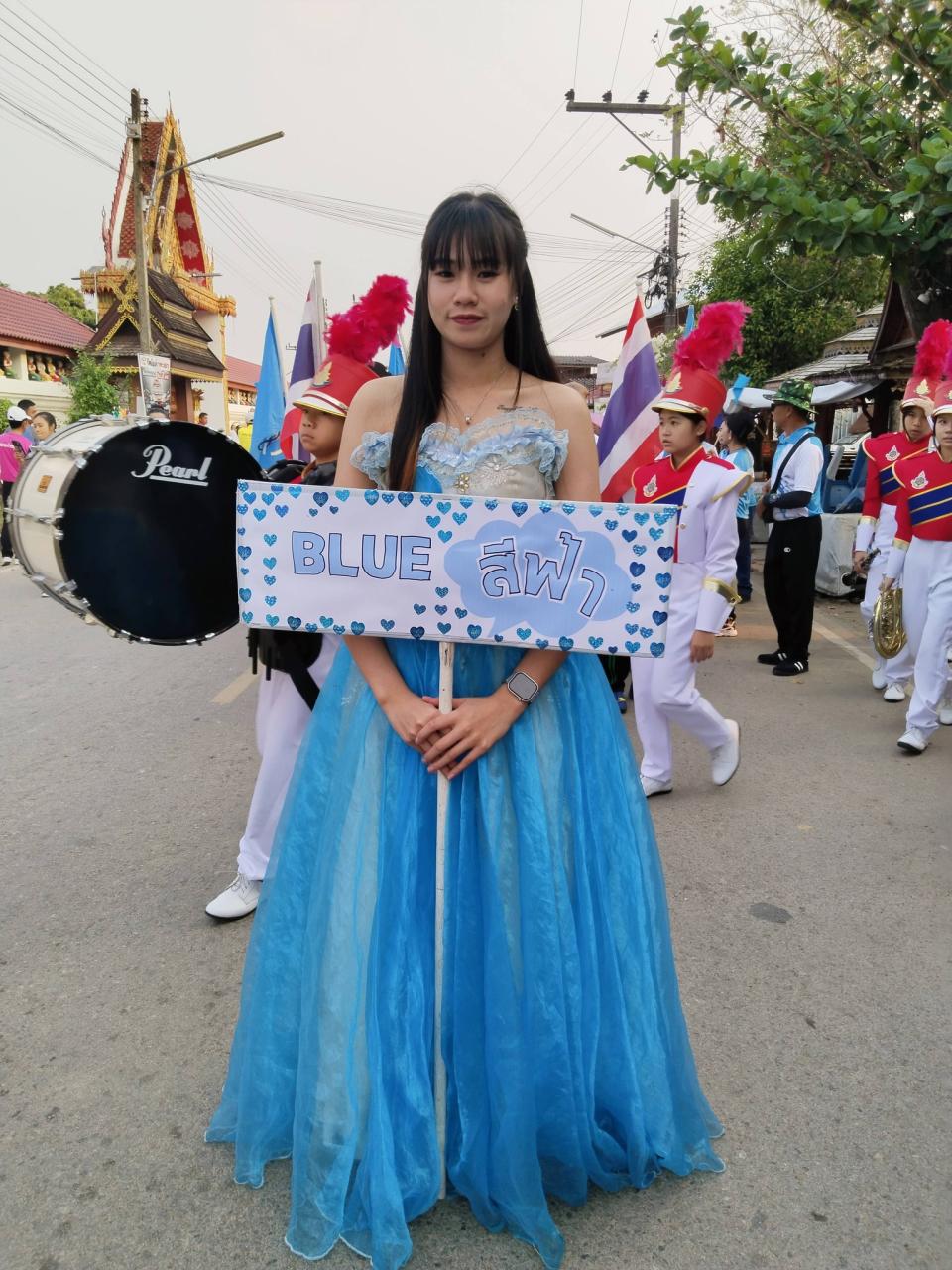 ข่าวกิจกรรม