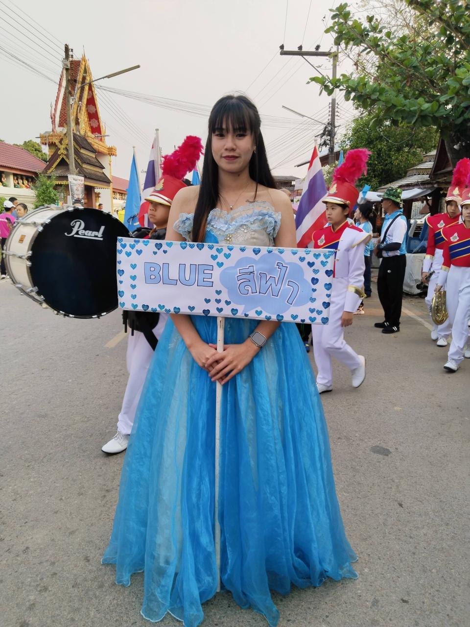 ข่าวกิจกรรม