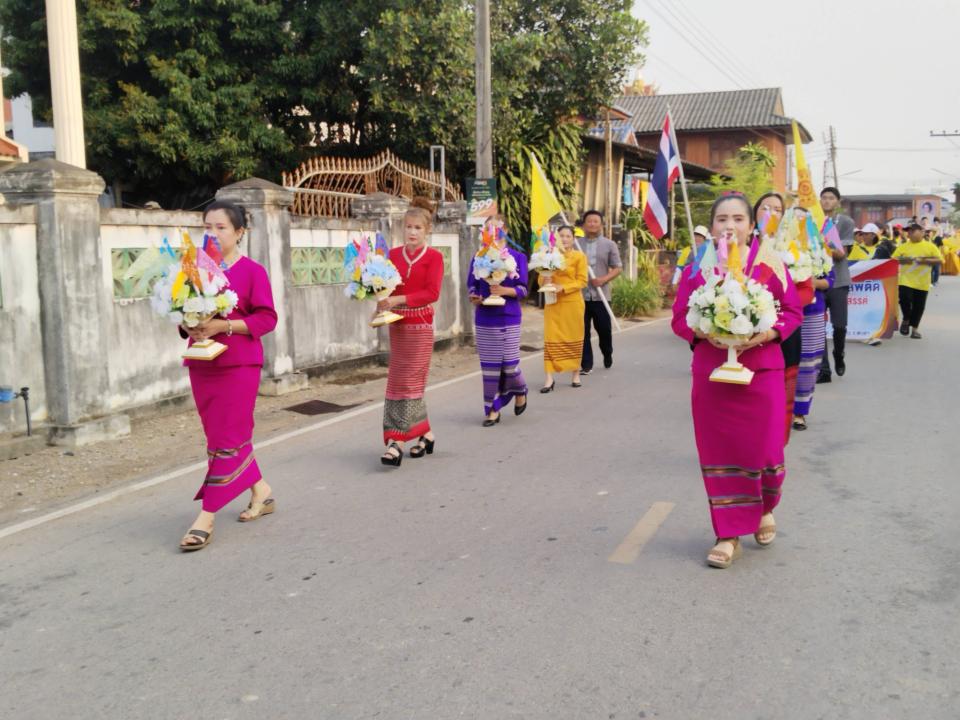 ภาพกิจกรรมรวม