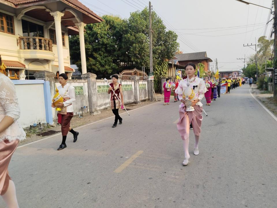 ข่าวกิจกรรม