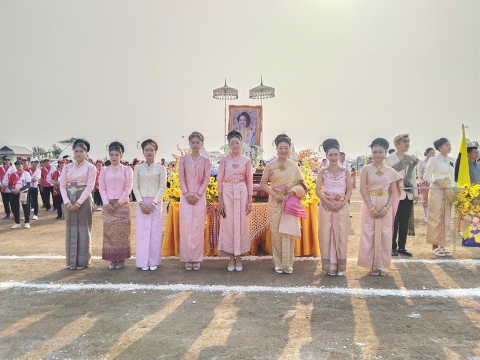 ภาพกิจกรรมรวม