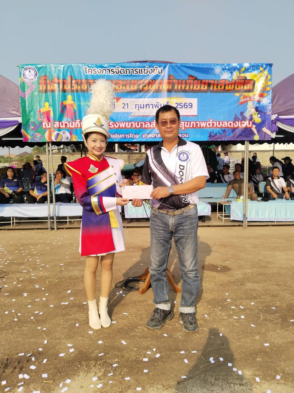 ภาพข่าว