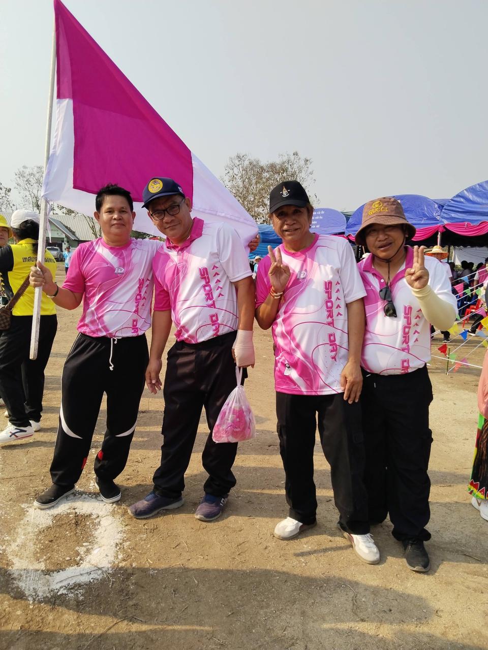 ข่าวกิจกรรม