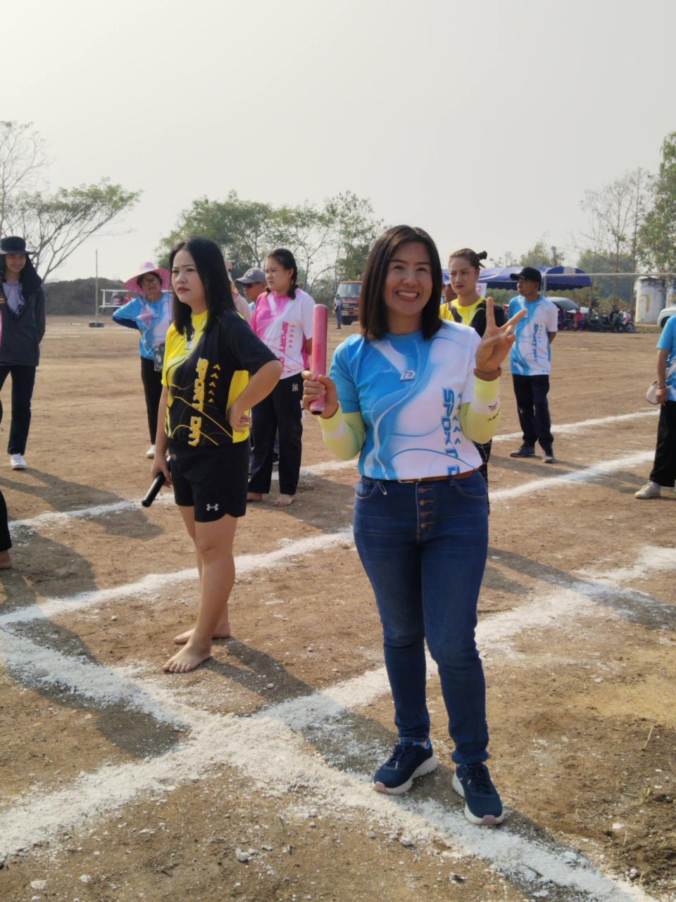 ข่าวกิจกรรม