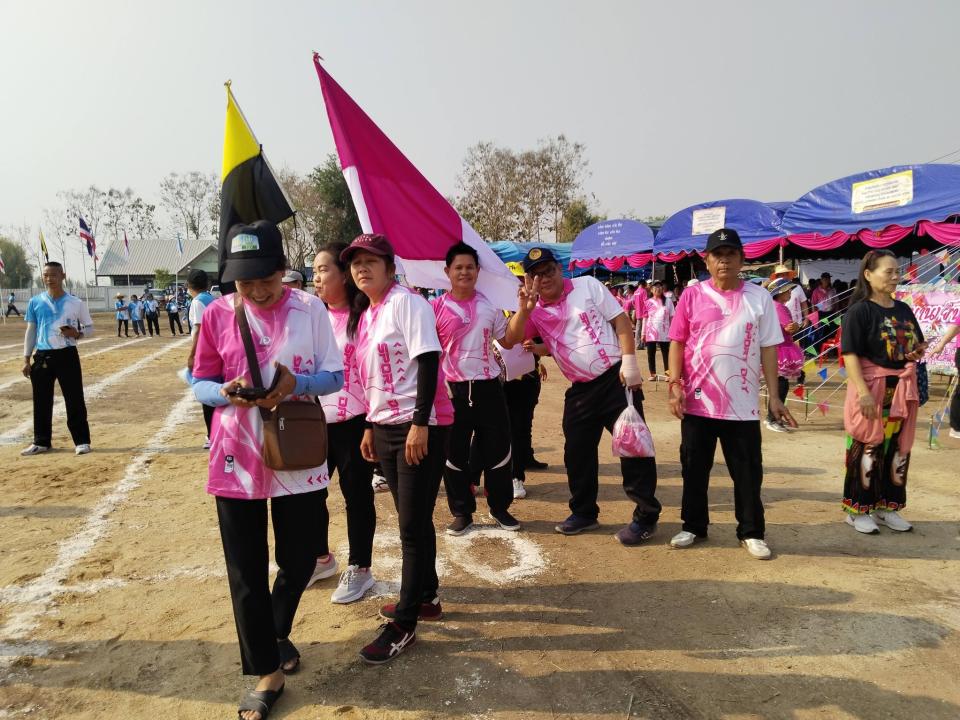 ข่าวกิจกรรม