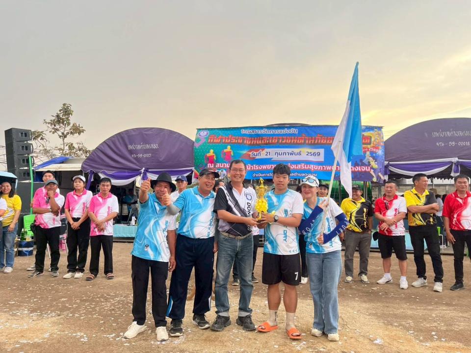 ภาพกิจกรรมรวม