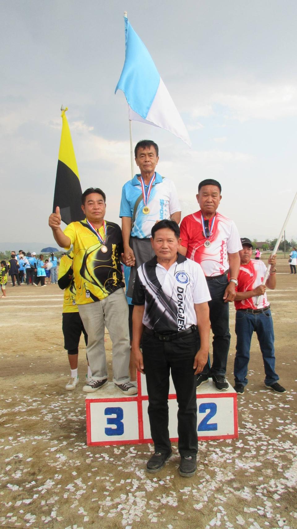 ข่าวกิจกรรม