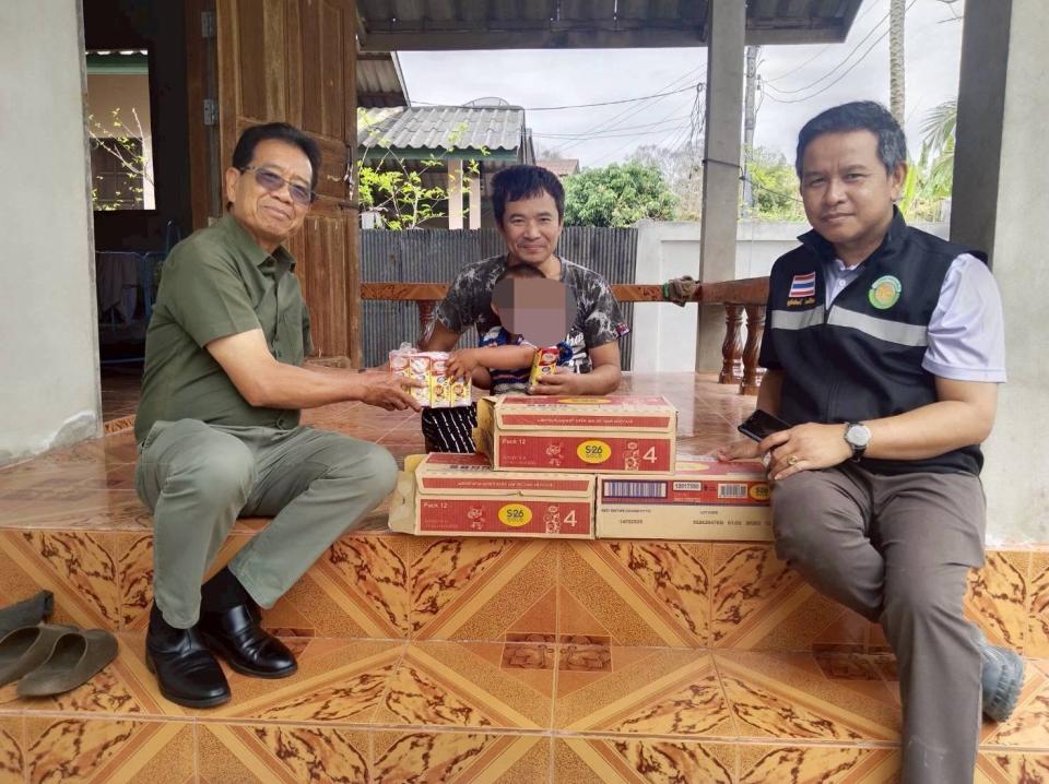 ข่าวกิจกรรม