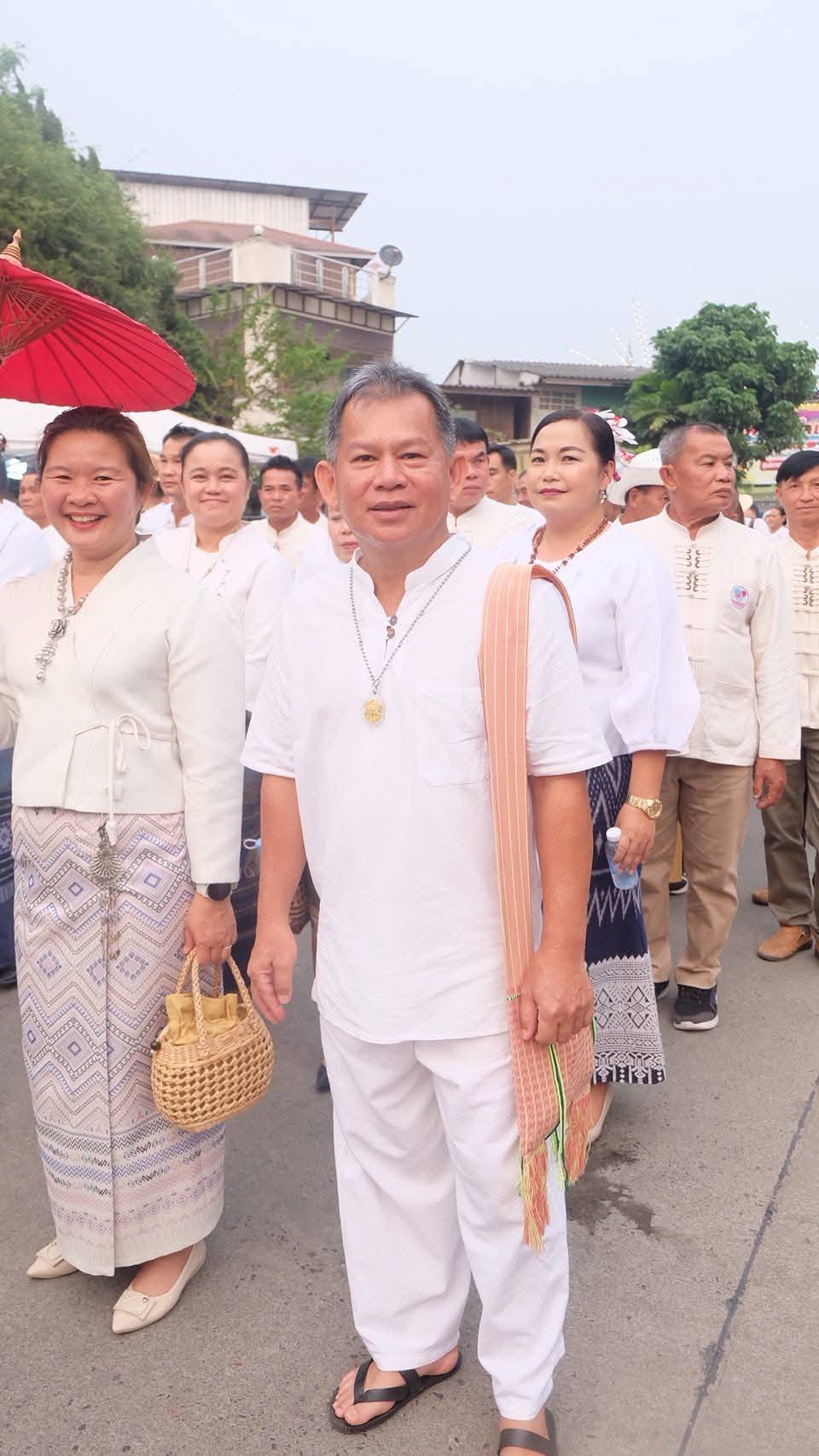ข่าวกิจกรรม