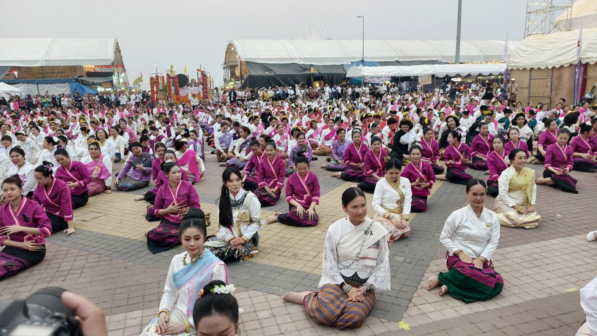ข่าวกิจกรรม