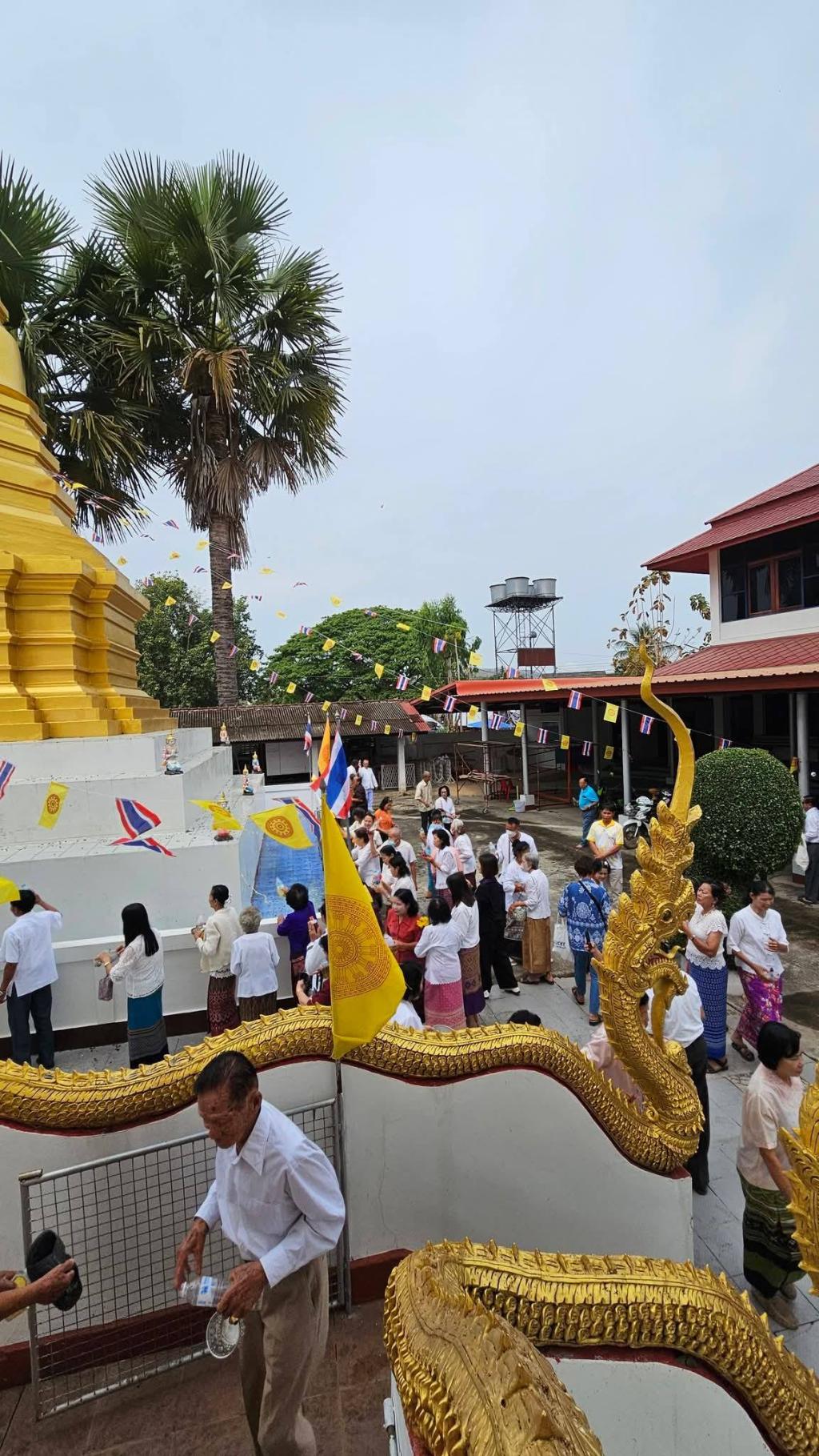 ข่าวกิจกรรม